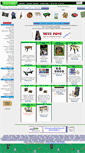 Mobile Screenshot of jeux-boutique.com